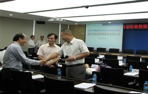 我國平板顯示產(chǎn)業(yè)將迎來首家行業(yè)擔保公司