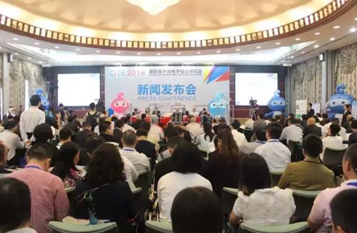 ���Č��Ї������Ϣ���[����������4���������e�k