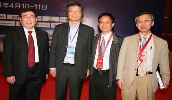 2015中國國際平板顯示產業大會暨觸摸屏峰會邀請函