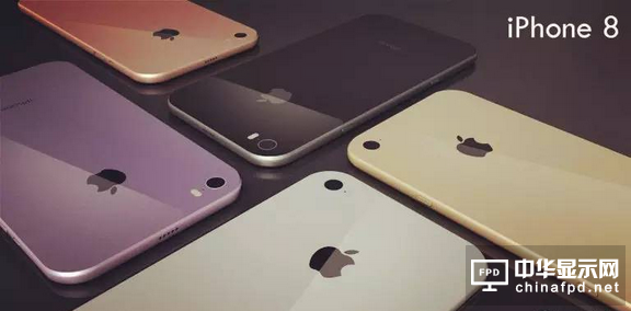 2019深圳國際全面屏制造技術暨應用展覽會