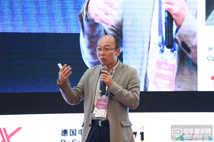 南方科技大學孫小衛教授：量子點一個新的時代到來