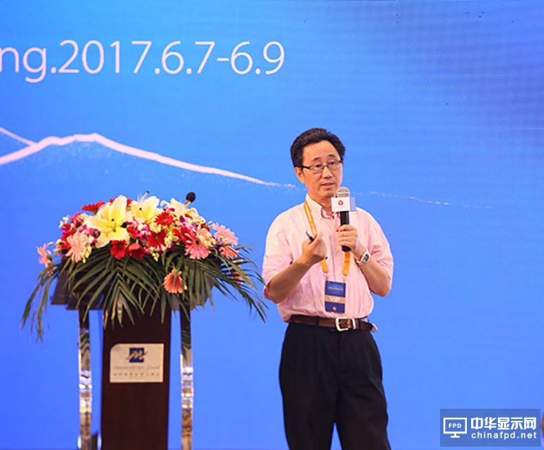 彭笑剛教授：量子點(diǎn)技術(shù)在顯示應(yīng)用中前景廣闊