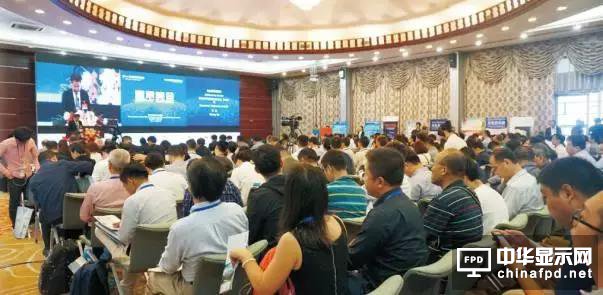 CIDC2017 | 創(chuàng)新與超越&mdash;&mdash;共論顯示發(fā)展新方向