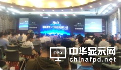 3D玻璃漸成氣候，市場潛力巨大