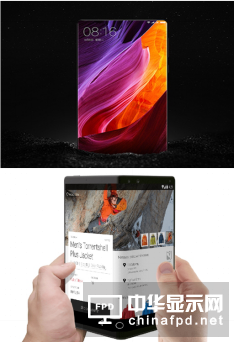 第十三屆中國國際顯示大會&mdash;&mdash;人工智能即將來襲、全面屏的變數