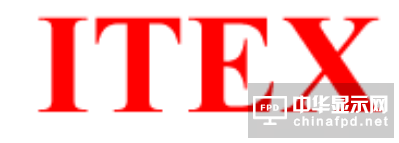 資易科技將攜最新產品精彩亮相CITE2018