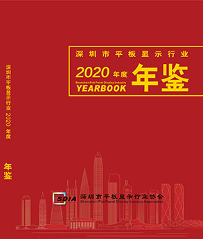 2020���b