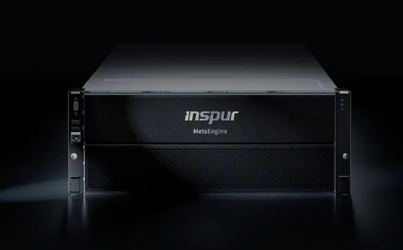 浪潮推出首款元宇宙服務器MetaEngine，支持1000+用戶VR/AR接入