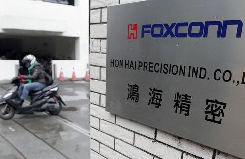 鴻海 | Q1營收約3140億元！同比增長4.8%，創歷年同期新高