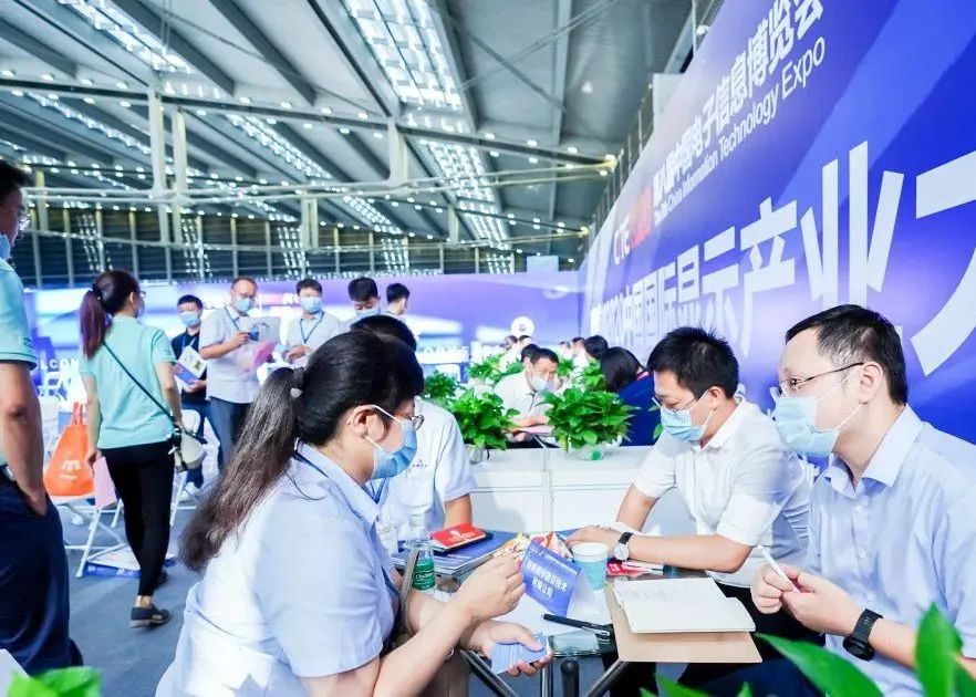 提振行業 精準對接 | 2022顯示產業本土化替代企業交流會暨一對一洽談會報名申請已開啟