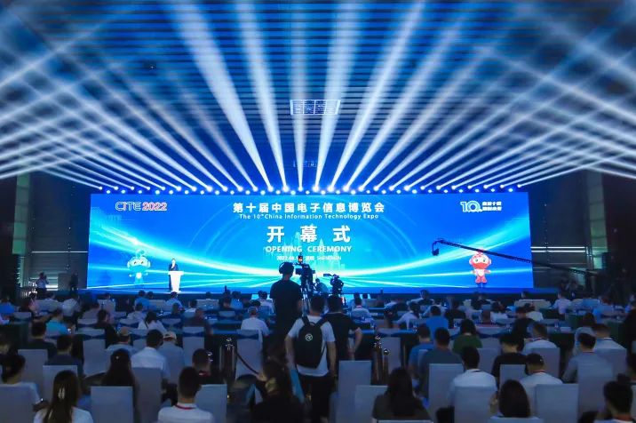 &ldquo;ʮ��ĥһ��&rdquo;����ʮ���Ї�(gu��)�����Ϣ���[��(hu��)ʢ���_(k��i)Ļ