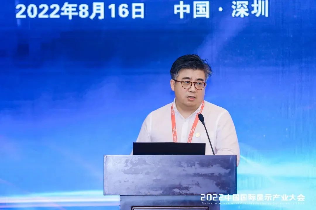 顯示產(chǎn)業(yè)主旨論壇 | 賽德半導(dǎo)體創(chuàng)始人歐陽(yáng)春煒：UTG國(guó)產(chǎn)替代加速大屏折疊顯示時(shí)代的到來(lái)