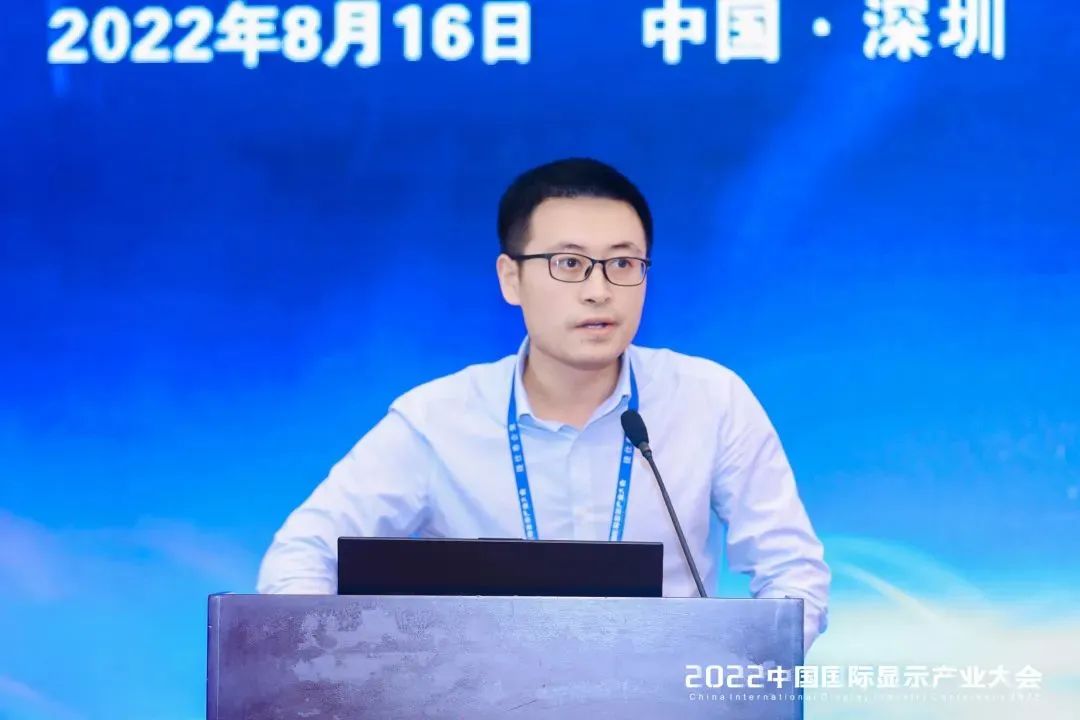 顯示產(chǎn)業(yè)主旨論壇 | TCL華星研發(fā)副總經(jīng)理肖軍城：基于&ldquo;6U&rdquo;終極顯示形態(tài)，TCL華星著力打造&ldquo;屏宇宙&rdquo;