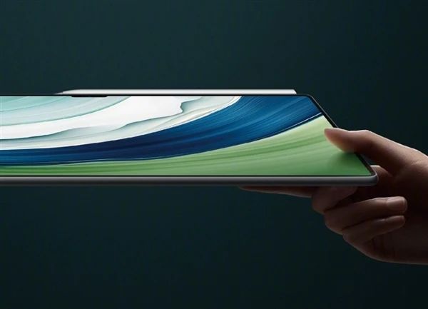 華為史上最強MatePad Pro將登場：首發星閃技術，13.2英寸超大屏