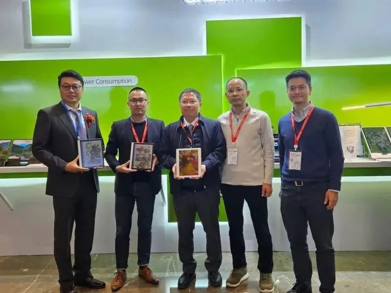 富動科將設立大陸子公司辦事處，10吋全彩電子紙明年Q2進入量產