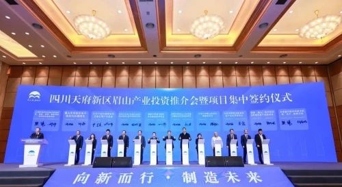 總投資60億，熙泰科技12吋硅基OLED模組產線落地四川眉山