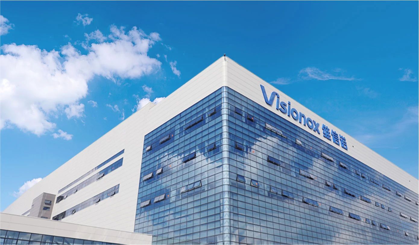 維信諾回應高世代產線規劃