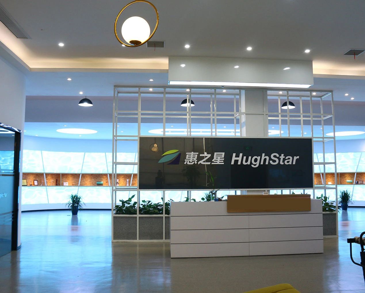 惠之星掛牌新三板！主營光學級硬化膜等特殊功能薄膜