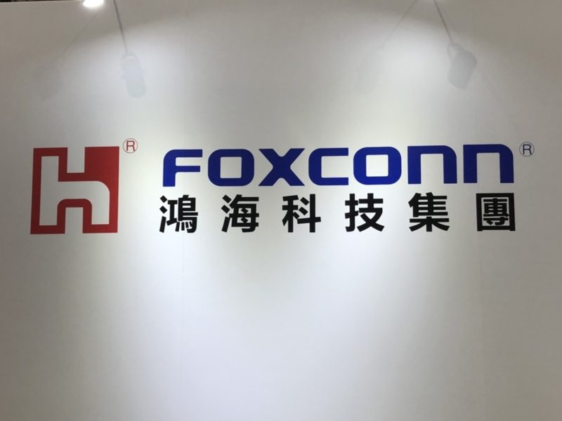 富士康印度子公司超10億元建廠，傳擴iPhone 產線