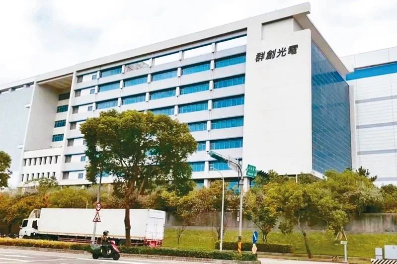 群創去年虧損約42.7億元！今年資本支出約47.8億元