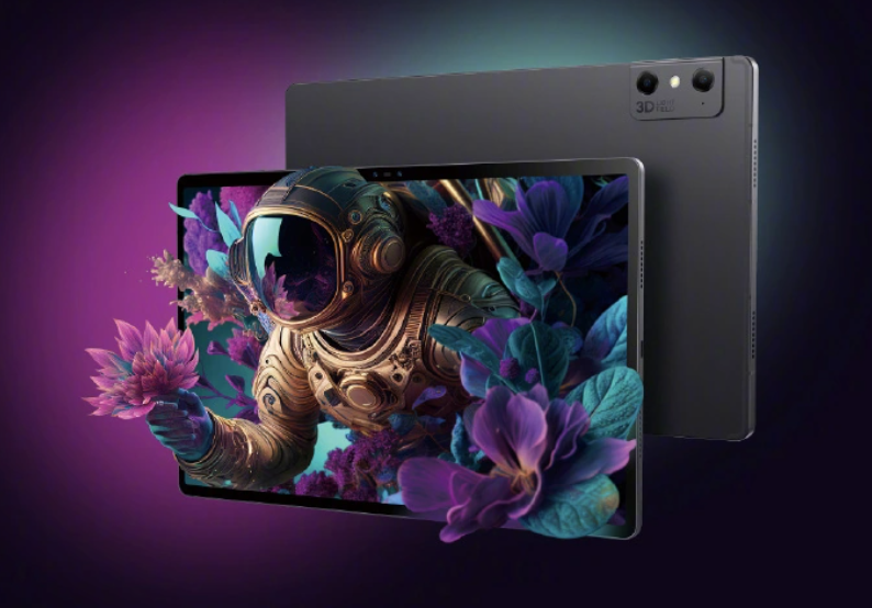 中國移動：今年推出更多裸眼3D終端，爭取到2026年底實(shí)現(xiàn)5G-A全量商用