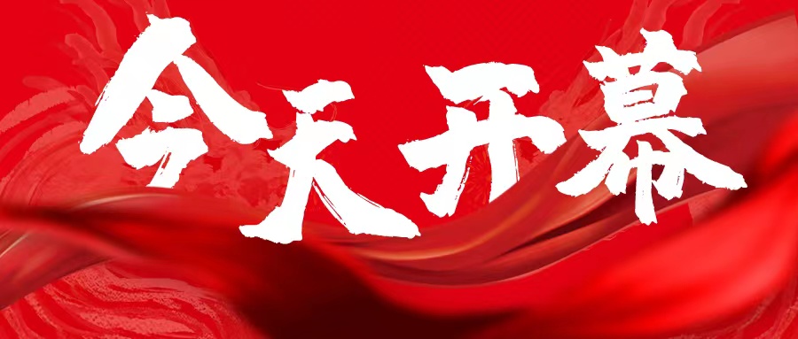 昨天盛大開(kāi)幕 | LED CHINA 深圳國(guó)際LED展，王者歸來(lái)！