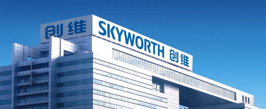 創(chuàng)維數(shù)字專業(yè)顯示業(yè)務(wù)2023年實(shí)現(xiàn)營收24.07億元，同比增12.79%