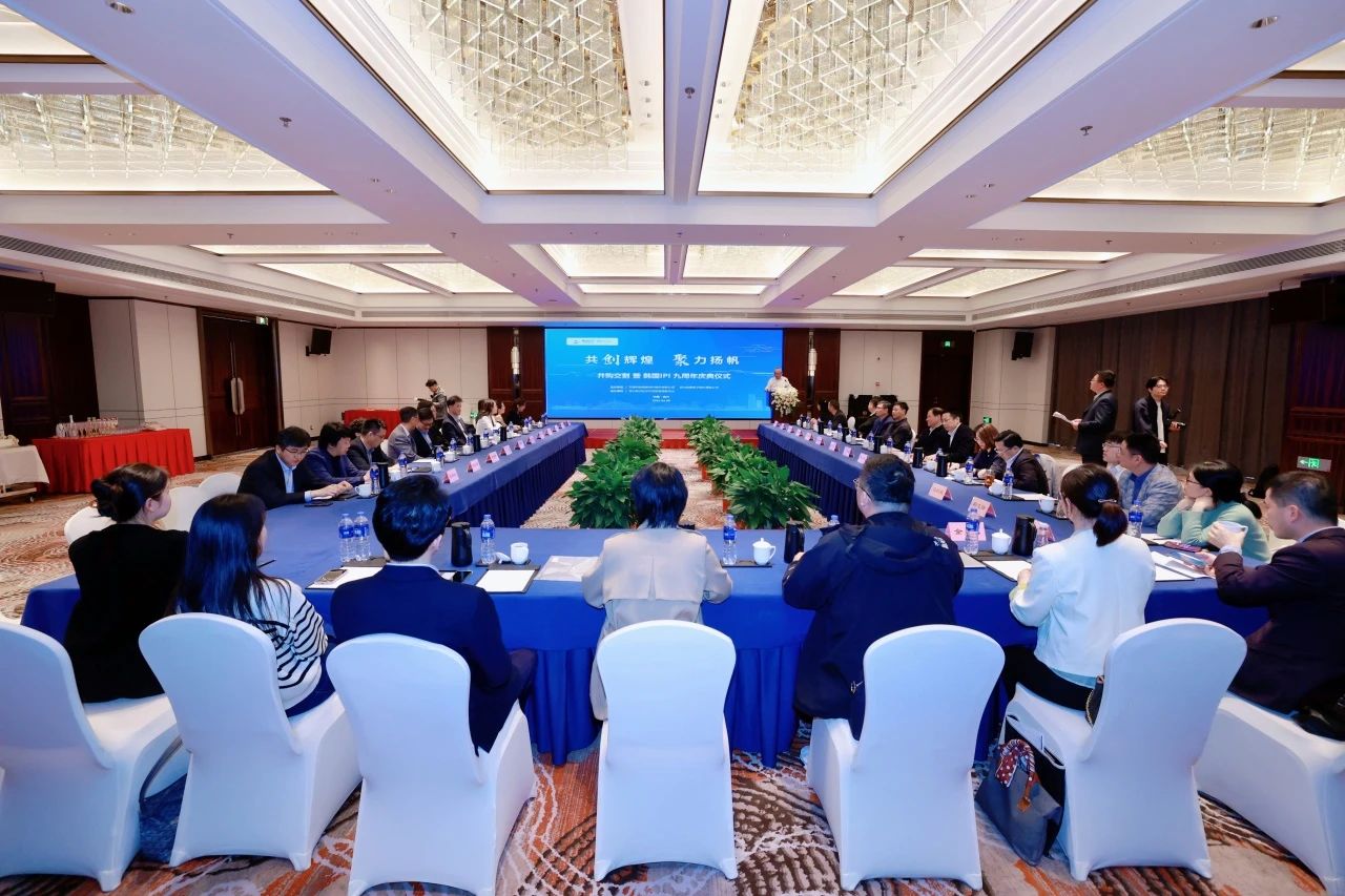 宜興創(chuàng)聚電子全額并購韓國IPI公司！擬投資10.5億元建設(shè)柔性顯示和柔性線路板材料項(xiàng)目