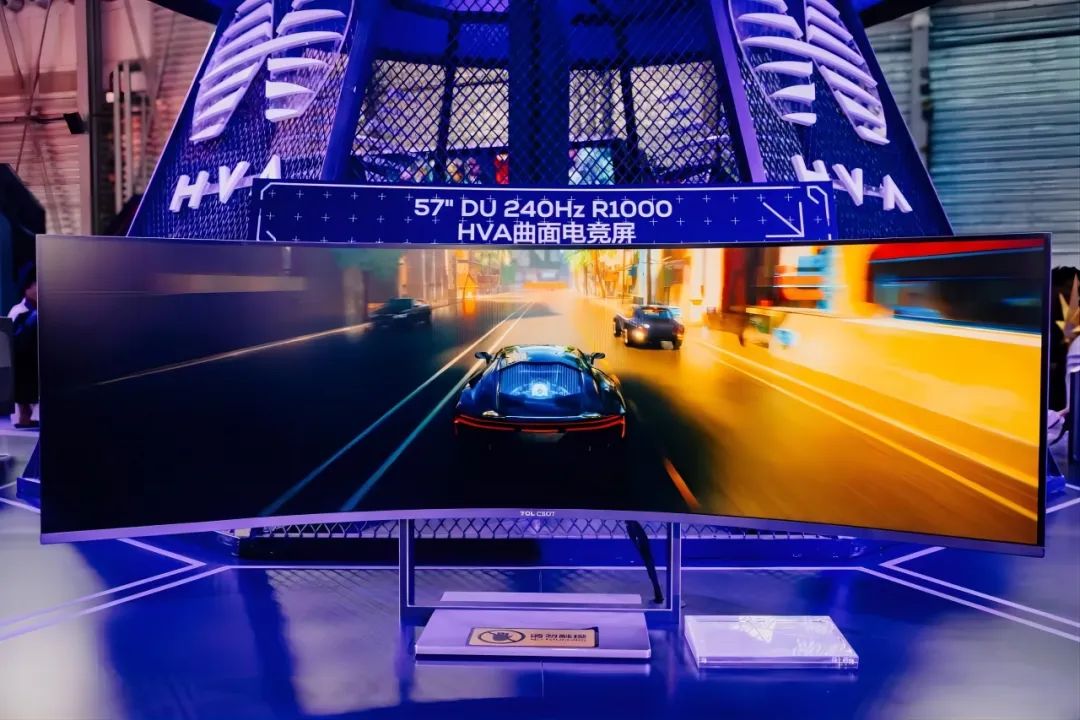 重磅發(fā)布！TCL華星牽頭制定首項(xiàng)曲面顯示國(guó)家標(biāo)準(zhǔn)，助力電競(jìng)顯示規(guī)范發(fā)展