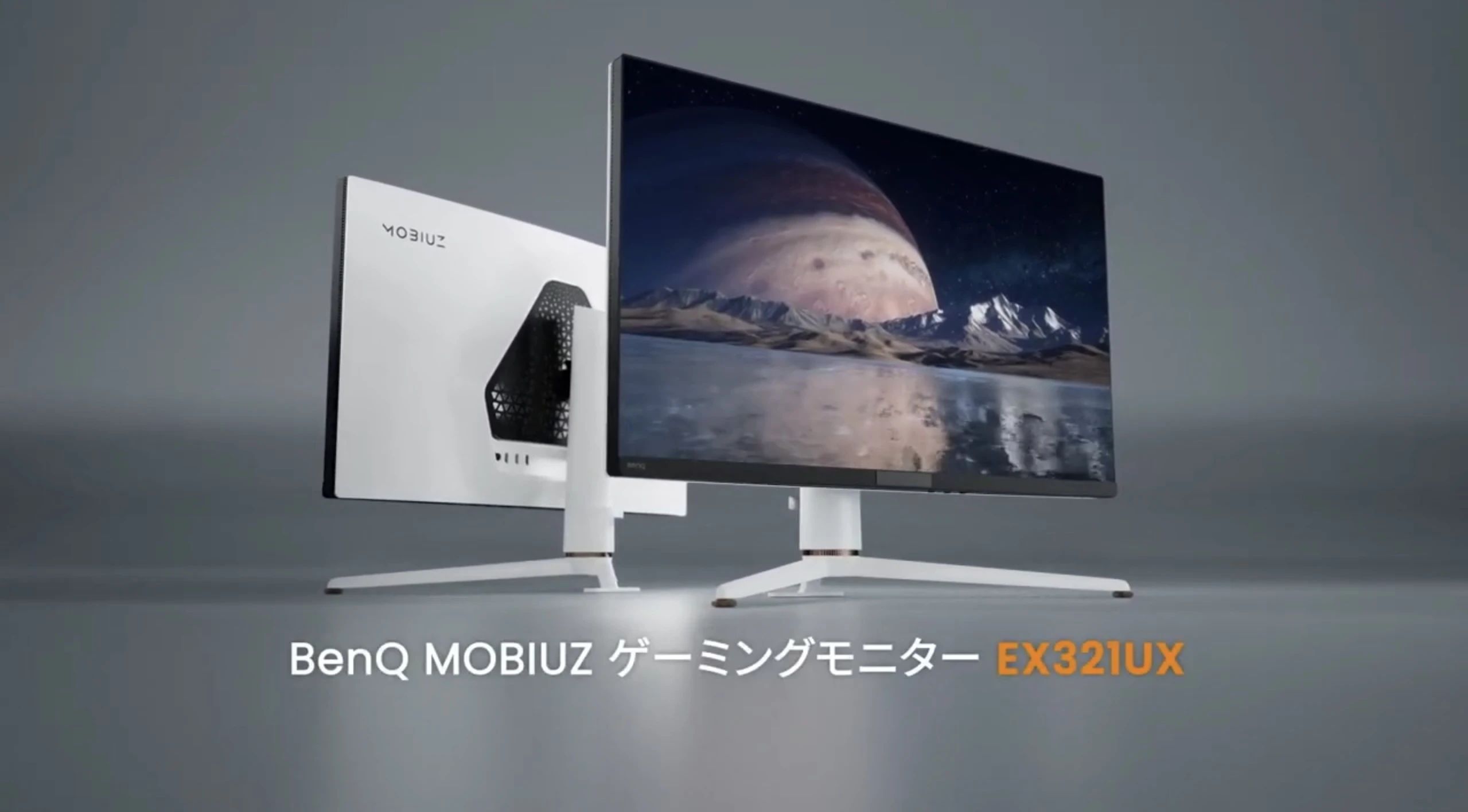 京東方獨供明基首款玻璃基主動式Mini LED顯示器