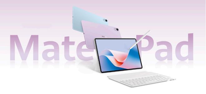 華為多款新品蓄勢待發，自研芯片平板硬剛蘋果iPad