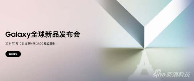 ������Ʒ�l���ڼ� Z Foldӭ����ĸ�e�b�����OӋ