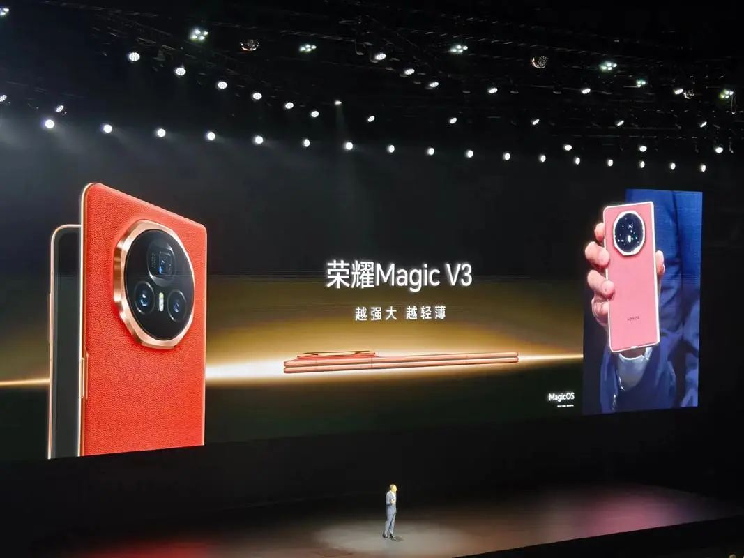 折疊屏手機(jī)加速迭代升級(jí) 產(chǎn)業(yè)鏈企業(yè)有望受益