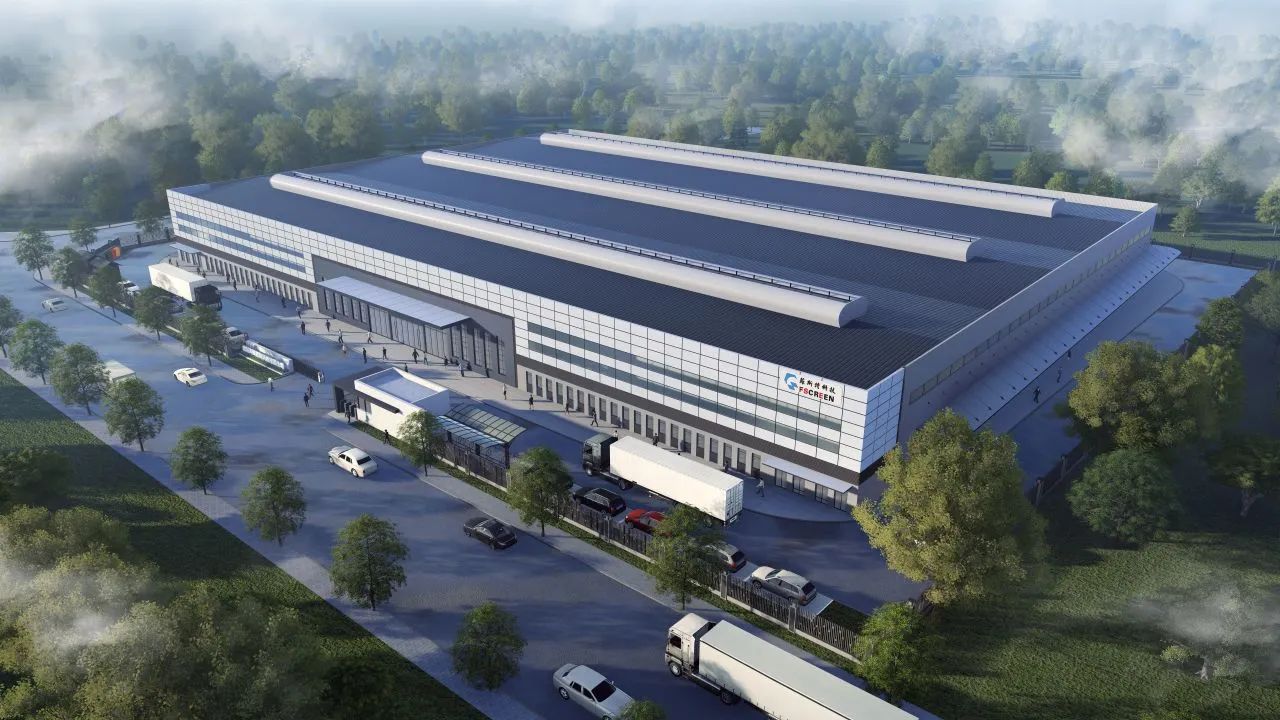 菲斯特激光顯示光學屏產業總部基地收尾，產能擴張至50萬件