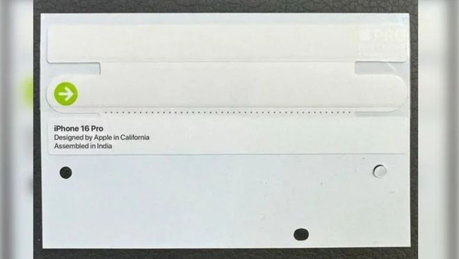 蘋果決定在印度生產 iPhone 16 Pro 和 iPhone 16 Pro Max