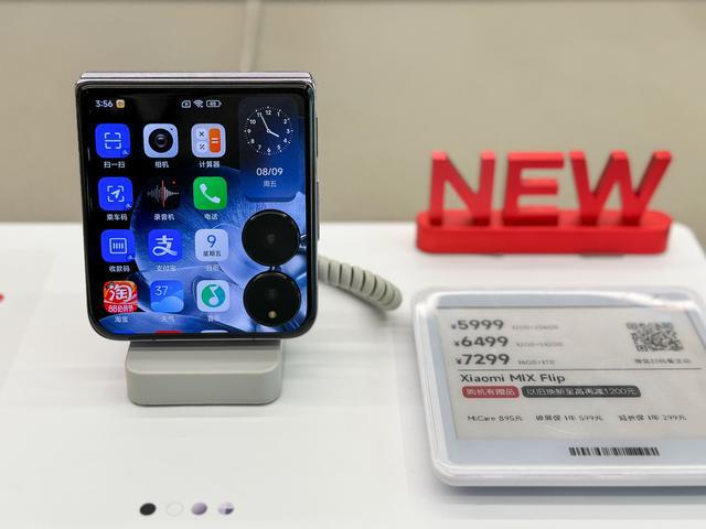 中國折疊屏手機市場實現強勁增長，同比大增 125%