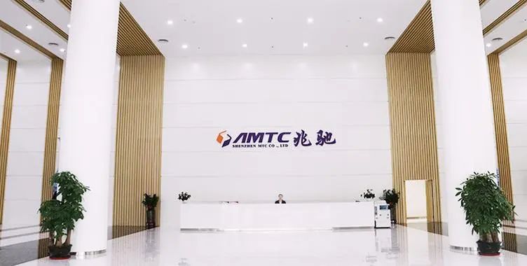 兆馳股份擬將顯示相關業務的整體運營權集中至深圳晶顯