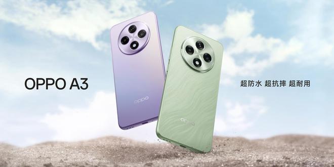 國內中端市場排名出爐，OPPO奪冠，小米第三