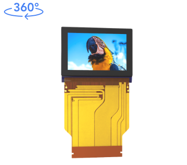 硅基OLED廠商視涯科技擬IPO，已申請(qǐng)輔導(dǎo)備案登記