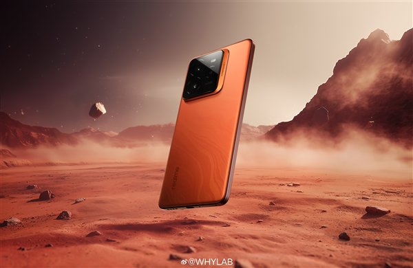 首發三星Eco2蒼穹屏！真我GT7 Pro詳細參數出爐