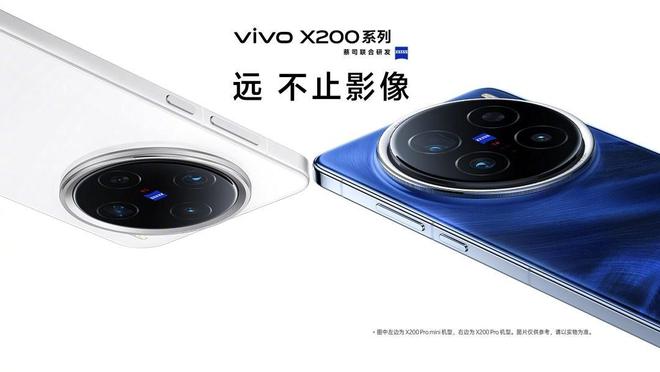 2024Q3中國智能手機市場同比增長3%，vivo繼續(xù)領(lǐng)跑