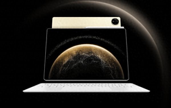 疑似華為小米兩款旗艦平板曝光 一大一小 明年Q2發布