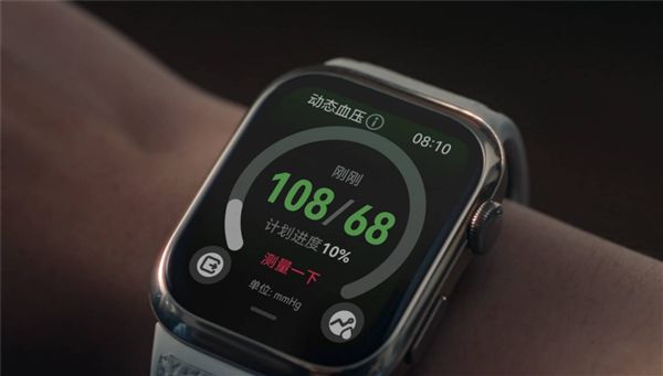 2024年前三季度華為可穿戴出貨量全球第一！領先蘋果、小米