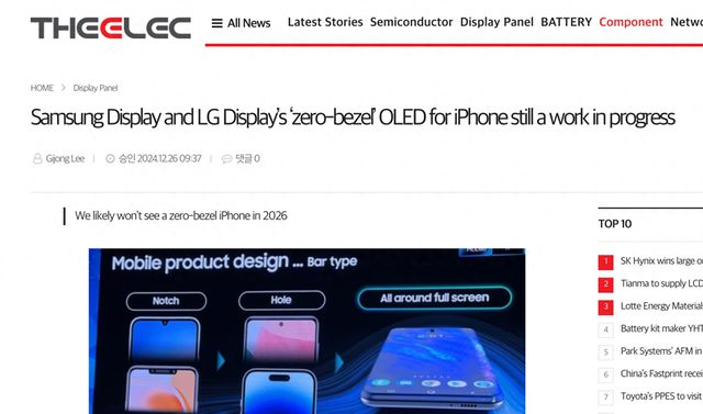 外媒：iPhone無(wú)邊框屏幕提上日程 三星、LG正在開(kāi)發(fā)