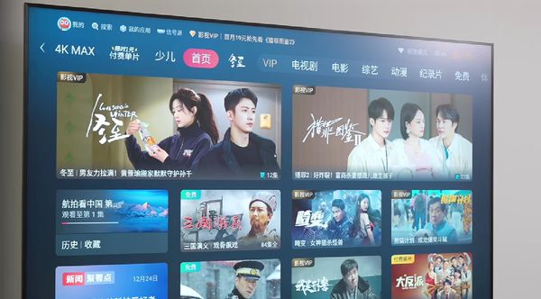 游戲屏幕大亂斗！海信Vidda發(fā)現(xiàn)X Pro百寸電視大放異彩