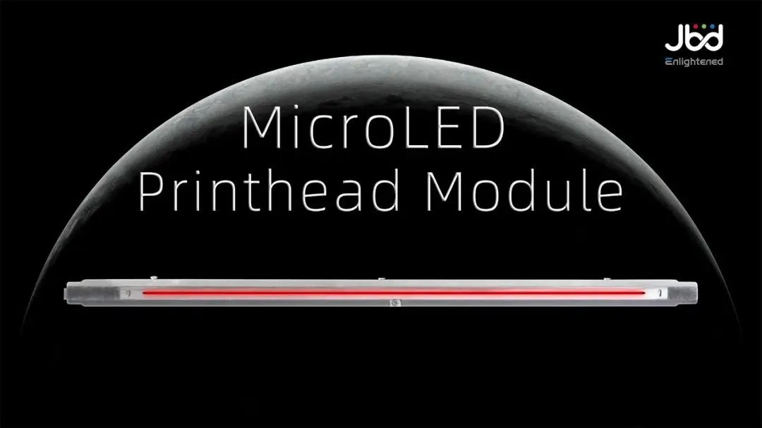 JBD正式推出MicroLED打印頭模組，助力打印產業升級