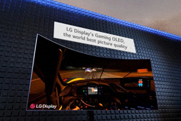 LGD開始量產(chǎn)5K2K OLED游戲面板 支持330Hz刷新率