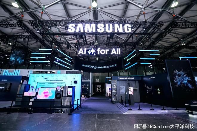 三星OLED電視新品亮相AWE 2025：聚焦技術與設計升級