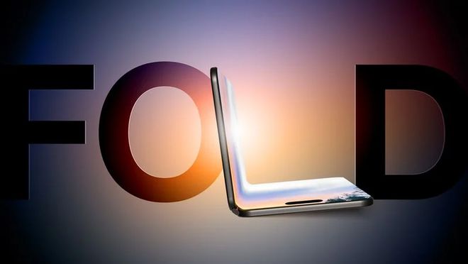 蘋果還在研發(fā)一款尺寸更大的可折疊設(shè)備 約為 19 英寸