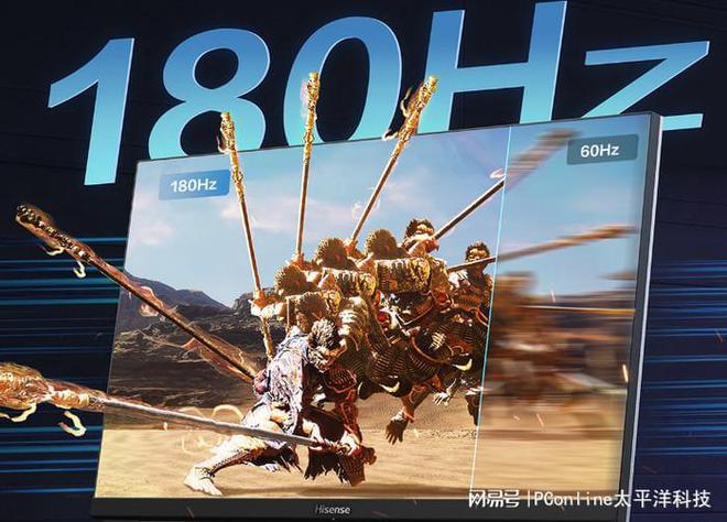 海信大圣G5 Ultra：國補值得選擇的超畫質(zhì)Mini LED顯示器